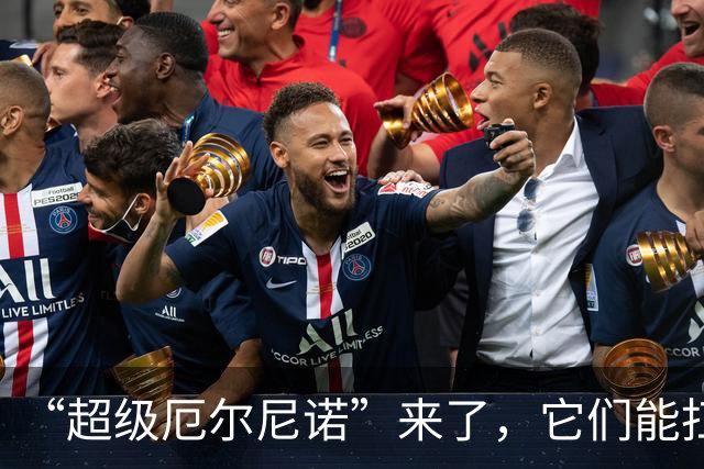 “超级厄尔尼诺”来了，它们能扛得过去吗？