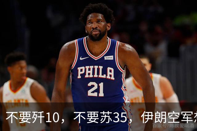 不要歼10，不要苏35，伊朗空军想要国产重型战斗机