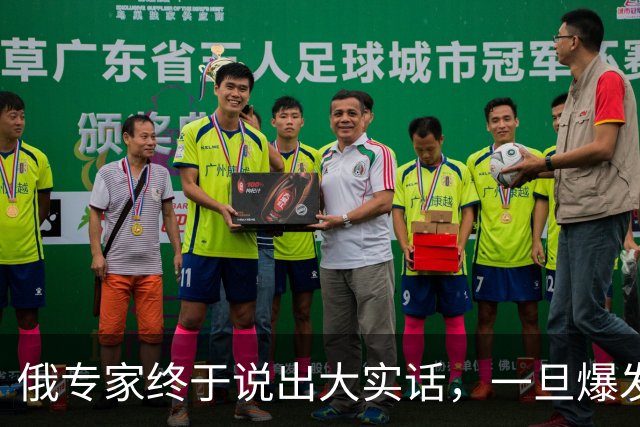 俄专家终于说出大实话，一旦爆发海战，全世界仅有一国能击败美军