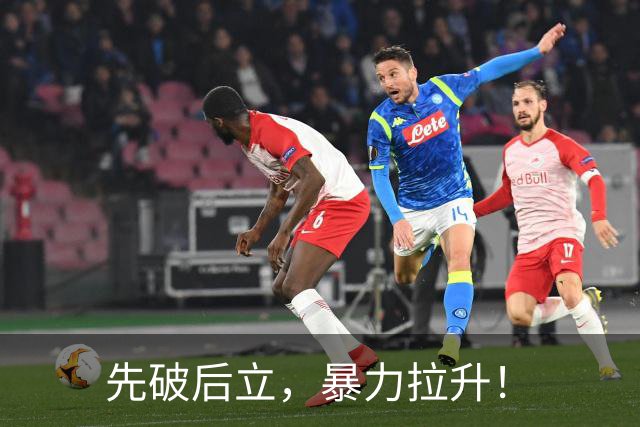 先破后立，暴力拉升！