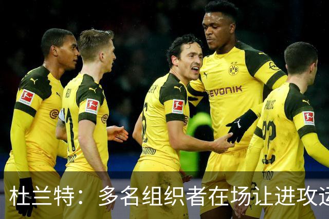 杜兰特：多名组织者在场让进攻运转极其流畅 大家都打得很有效率
