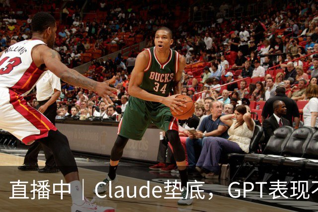 直播中｜Claude垫底，GPT表现不佳，PhAI Labs用DiscoveryRSI探索科研Agent自我进化