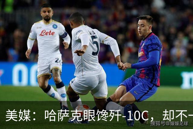 美媒：哈萨克眼馋歼-10C，却不一定买，因为看上了另一款大型战机
