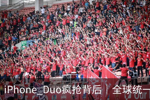 iPhone Duo疯抢背后｜全球统一1月发货，曝铰链合格率仅60%成产能瓶颈